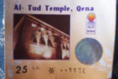 01-Ticket