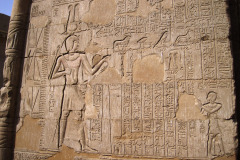 02-Esna-tempel-buitenkant
