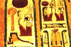 LUXOR-DAL-DER-KONINGEN-KV02-3.VividShare