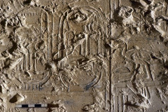 Cartouche-van-ramses-II