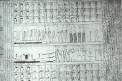 01-AMDUAT-1E-UUR