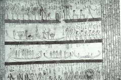 02-AMDUAT-2E-UUR