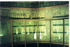02a-AMDUAT-2E-UUR