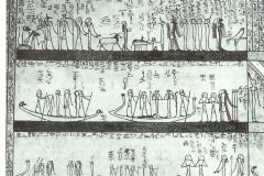 03-AMDUAT-3E-UUR