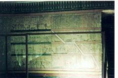 04-AMDUAT-3E-4E-UUR