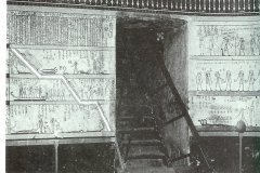 04-AMDUAT-4E-UUR