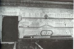 05-AMDUAT-5E-UUR