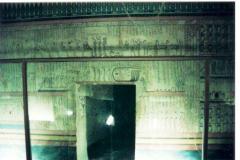 06a-AMDUAT-6E-UUR
