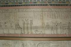 06b-AMDUAT-6E-UUR