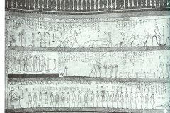 07-AMDUAT-7E-UUR