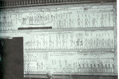 09-AMDUAT-9E-UUR