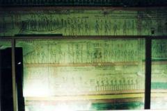 09a-AMDUAT-9E-UUR