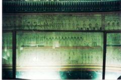 10a-AMDUAT-10E-UUR