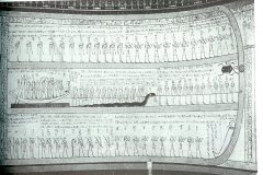 12-AMDUAT-12E-UUR