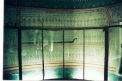 12a-AMDUAT-12E.UUR_