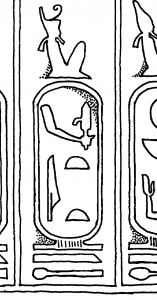 Sechemset_cartouche13_Sakkara