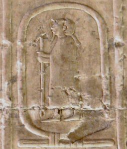 Semerchet_Abydos_Koningslijst_cartouche7