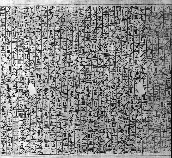 Bezwering 002 BM 10477.13