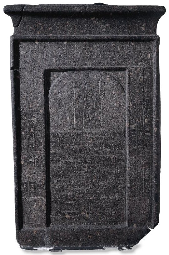 Bezwering 015 BM 826 stele voorzijde