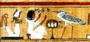 Bezwering 017 BM 9901.6 detail