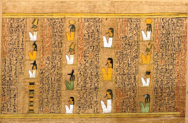 Bezwering 018 BM 10470.14