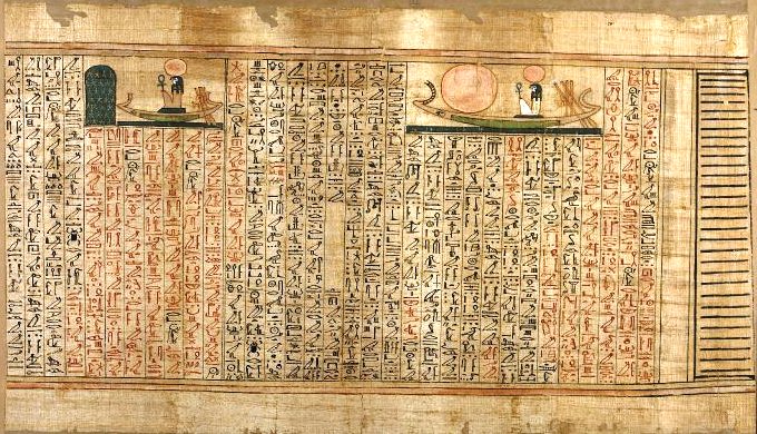 Bezwering 018 BM 10470.22 vignette