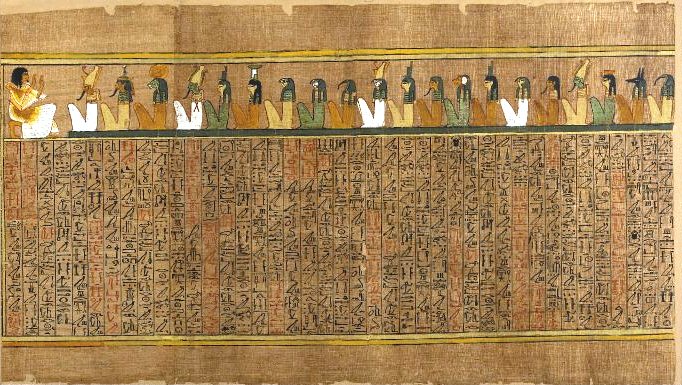 Bezwering 018 BM 10470.23