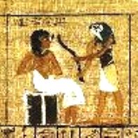 Bezwering 023 BM 10471.8 detail