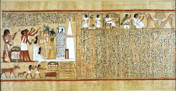 Bezwering 023 BM 9901.5