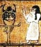 Bezwering 030 BM 9951.4 detail