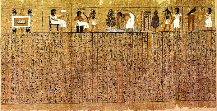 Bezwering 063A BM 10471.8