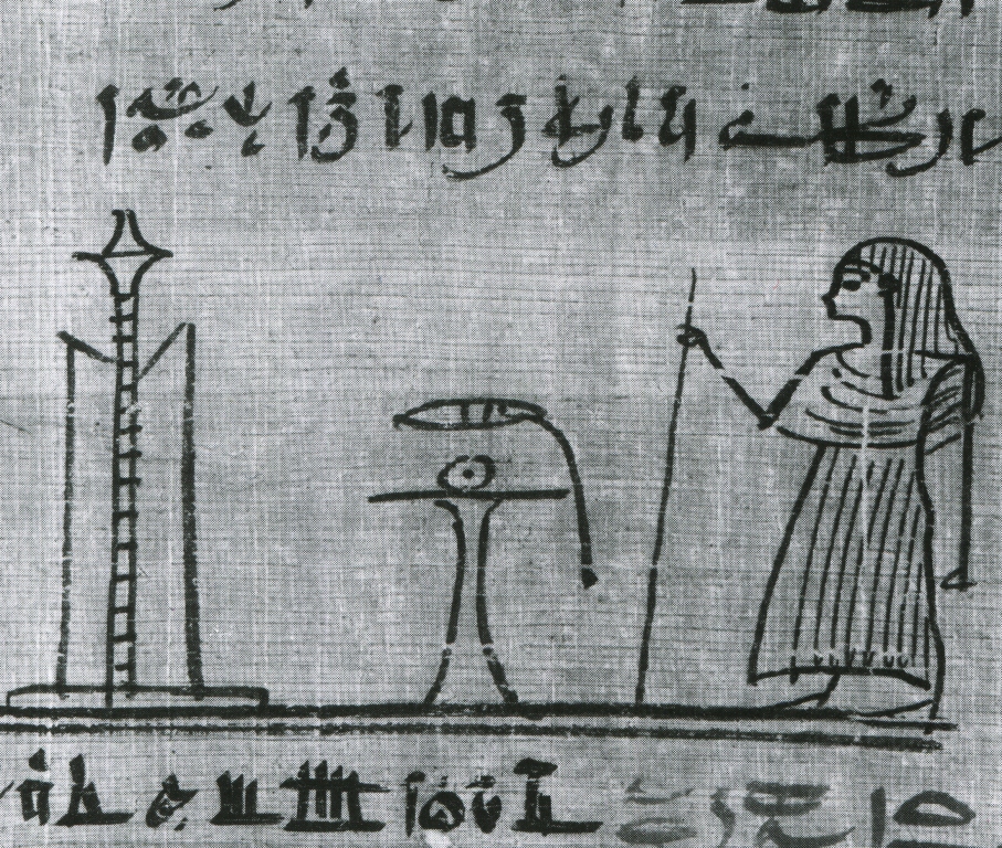 Bezwering 075 BM 1039-4