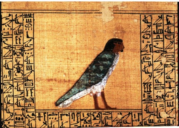 Bezwering 076 BM 10477.9