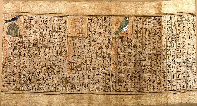 Bezwering 077 BM 10470.25