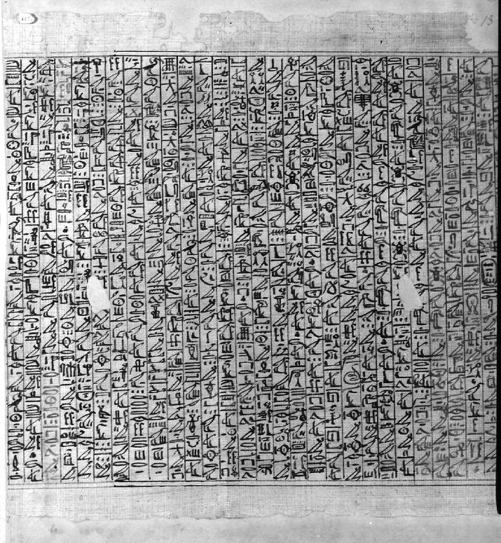 Bezwering 078 BM 10477.13