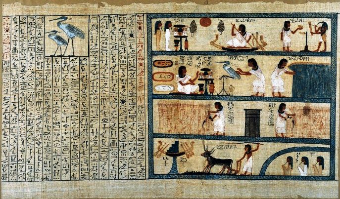 Bezwering 083 en 84 BM 10471.13