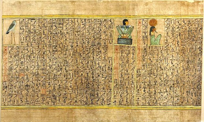 Bezwering 084 BM 10470.28