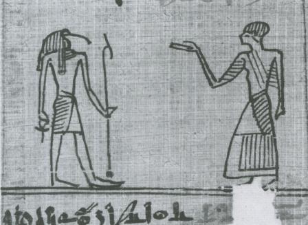 Bezwering 090 BM10257-9