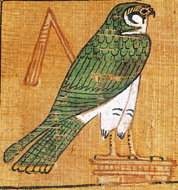 Bezwering 78 BM 10470.25 detail