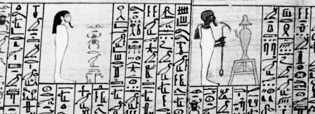 L_3073_Papyrus_010_02