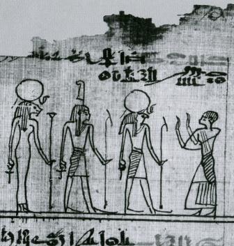 Bezwering 115 BM 10257.12 detail