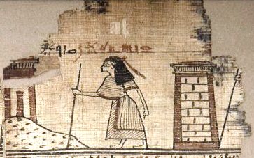 Bezwering 117 BM 10086.10 detail