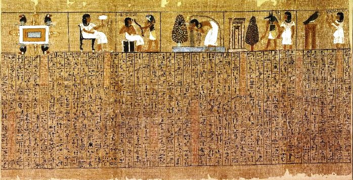 Bezwering 117 BM 10471.8