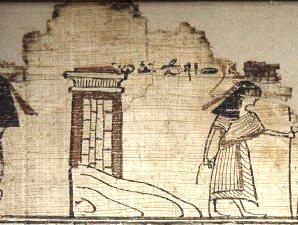 Bezwering 119 BM 10086.10 detail