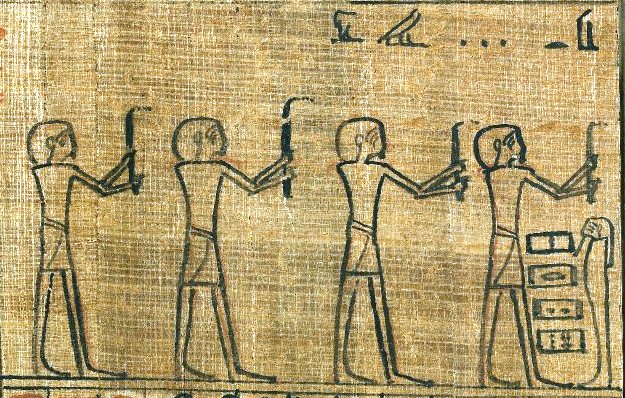 Bezwering 137A BM 10477.26 detail