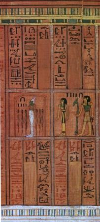 Bezwering 168 BM 10478.6 detail