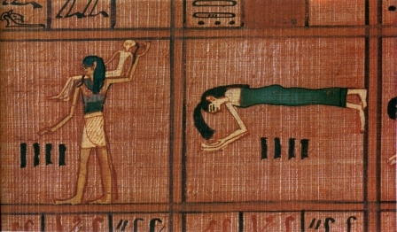 Bezwering 168 BM 10478.6 detail2