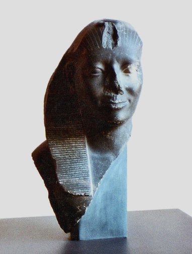 Amenemhat_V