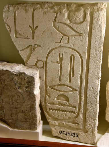 Limestone_slab_showing_the_cartouche_of_Senusret_II