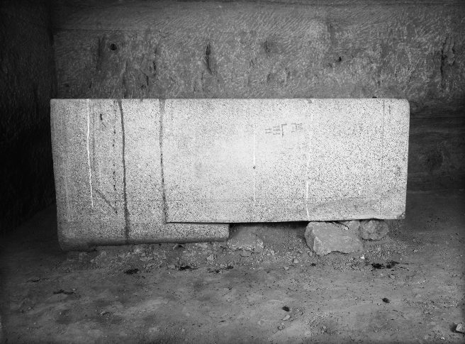 Rood granieten sarcofaag van Hordjedef Rood granieten sarcofaag van Hordjedef